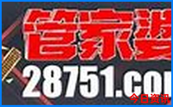 来宾市旅游景点排名
