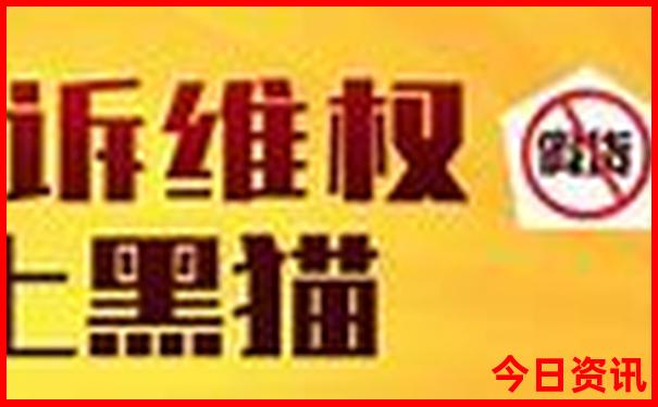 成都攻略三天必去地方线路顺序