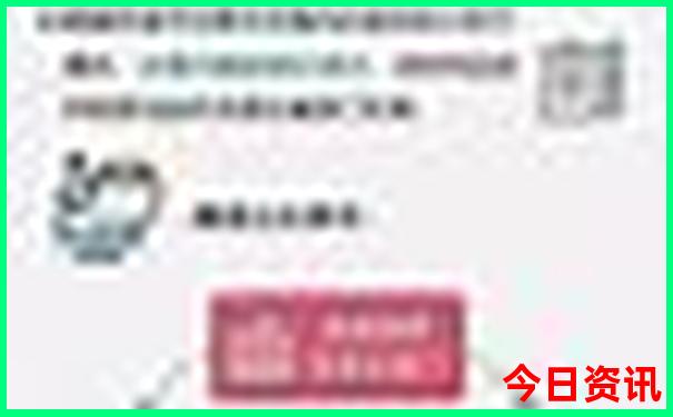 天牛红五图库图谜总汇