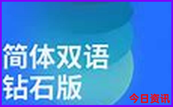 六月份不热的旅游胜地